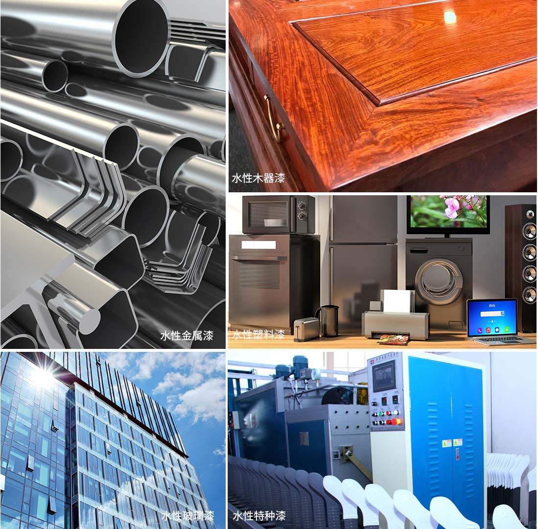 青岛光辉彩饰有限公司 青岛光辉彩饰有限公司